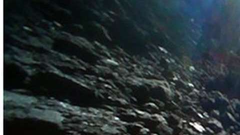 El asteroide es una reliquia del inicio del Sistema Solar.