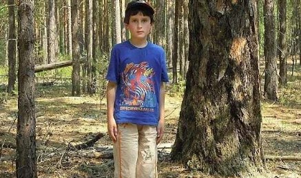 Una fuente anónima declaró que el chico pasó horas jugando videojuegos.