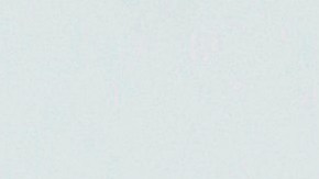 López Obrador enfrenta falta de confianza de inversores a pocas semanas de asumir la Presidencia de México.