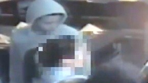 Imagen de los sospechosos