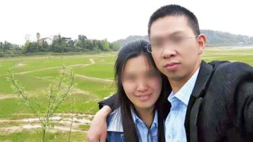 La pareja residía en la provincia de Hunan.