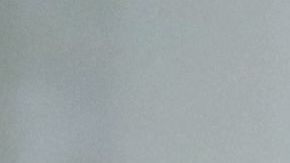 Trump sigue diciendo que los demócratas tienen un proyecto que busca abrir las fronteras