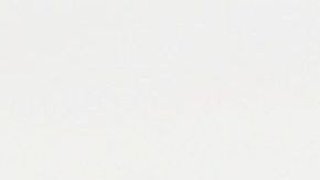 Lo curioso fue que la imagen fue publicada por la propia primera dama