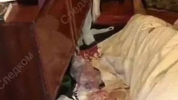 Parte del cuerpo de la víctima fue hallado en un edredón.