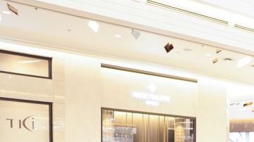 shutterstock_1202279959