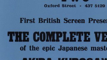 Los siete samuráis es considerada una de las películas más influyentes.