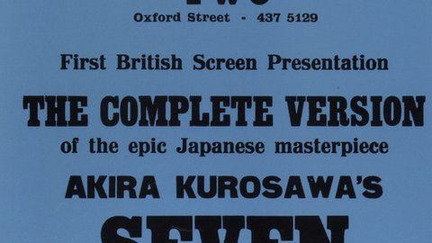 Los siete samuráis es considerada una de las películas más influyentes.