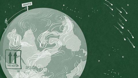 ¿El norte queda arriba? ¿Arriba de qué?
