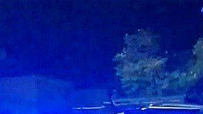 Policías en el área de la detención de Ángel Humberto Chávez Gastélum. EFE