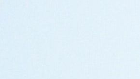 La nieve puede ser tu peor enemigo