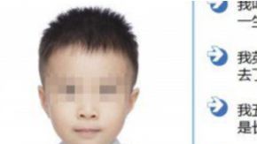 Desde muy pequeños, los chicos chinos tienen que soportar una enorme presión para lograr excelentes calificaciones.