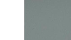 Fue arrestado después de estamparse en un árbol