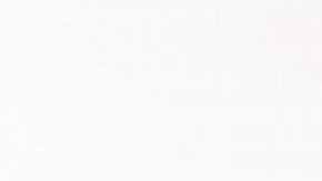 Gregg Berhalter, DT de EEUU.