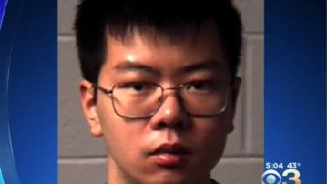 Yukai Yang fue detenido en Pensilvania
