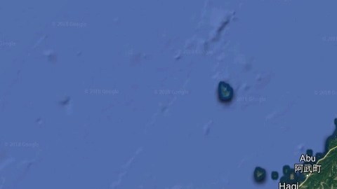 Una de las naves despegó de Iwakuni, en el sur de Japón.