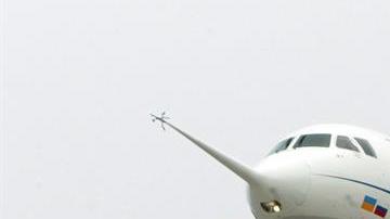 La aeronave perdió contacto con la torre de control a los dos minutos de despegar.