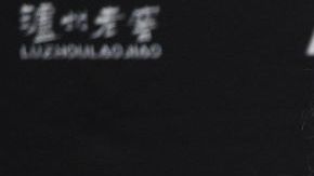 La tenista bielorrusa Victoria Azarenka rompió en llanto tras su eliminación del Abierto de Australia.