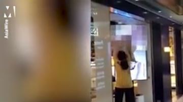 La tienda ya se encuentra investigando quién hizo esta "broma".