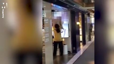 La tienda ya se encuentra investigando quién hizo esta "broma".
