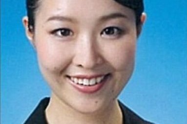 Saki Kondo fue asesinada a los 27 años