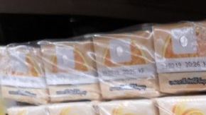 Los jugos de Minute Maid fueron de los peor calificados.