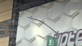 Yotel, 570 10th Ave NYC