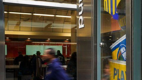 Se desconoce la suerte del ganador de los 1,500 millones de dólares