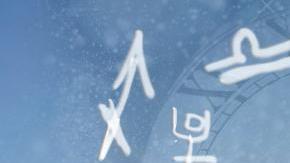 Bastaría decir que no hay dos horóscopos iguales.