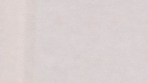 Frederic Martel y su libro Sodoma.