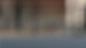 Japón es uno de los países más seguros del mundo.