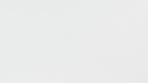 Horóscopo, Astrología, Signos del Zodiaco