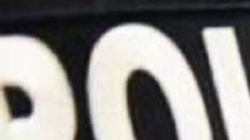 Los oficiales migratorios aprovechan su amistad con policías locales para lograr sus objetivos.