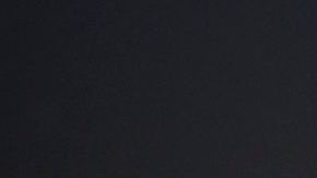 Parecía que la Luna se movió "hacia atrás".