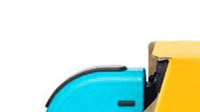 Nintendo ha logrado combinar la tecnología de alta gama con materiales comunes, como el cartón.