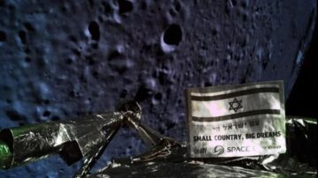 Beresheet era el nombre de la sonda israelí, que en hebreo significa "al principio".