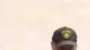 Charlene Childers al ser trasladada