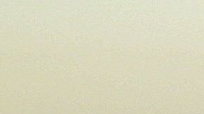 El nivel de alerta se mantiene amarillo.