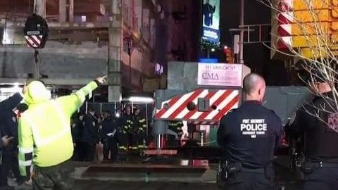 NYPD investiga el accidente