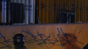 Policías acordonan la zona. / EFE