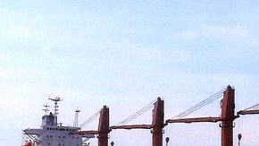 El carguero Wise Honest.