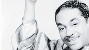 Cortesía / Hostos Center for the Arts & Culture.