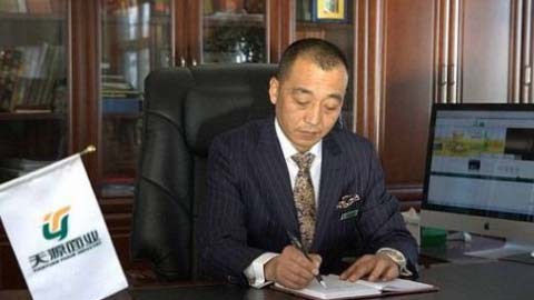 Zhiyong era dueño de Tianyuan Flour Products, una de las fábricas más grandes de harina en China.