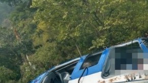 Al momento, se desconocen las causas del desplome.