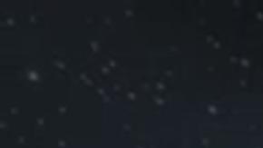 Un cometa a medida que se acerca al sistema solar interior.