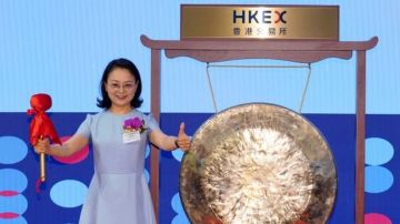 Zhong Huijuan tiene una fortuna estimada en US$13,000 millones