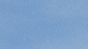 El NHC emitió en este estado una advertencia de huracán entre Intracoastal City y Grand Isle.