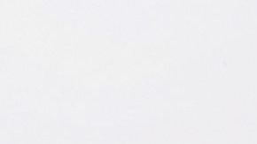 Telenovela "Betty en NY"