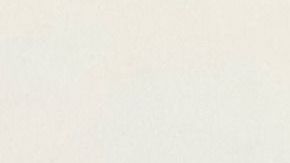 Paula Fregoso, de Guadalajara, con su medalla de oro en Lima.