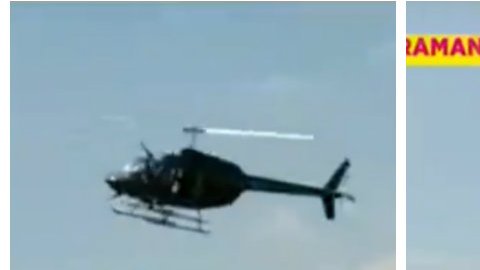 Señor de los Cielos