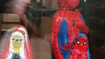 FFiguras polémicas.